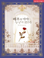 상품 섬네일