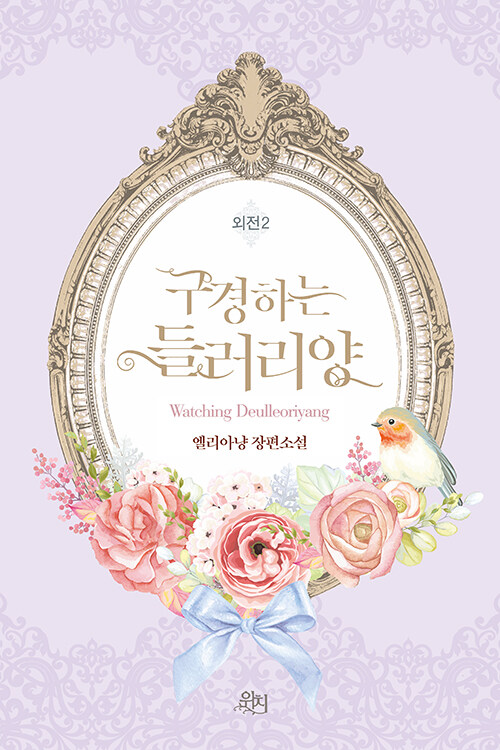 상품 섬네일