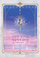 상품 섬네일
