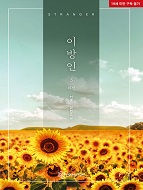 상품 섬네일