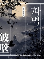 상품 섬네일