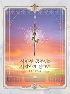 상품 섬네일