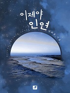 상품 섬네일