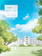 상품 섬네일