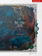 상품 섬네일