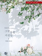 상품 섬네일
