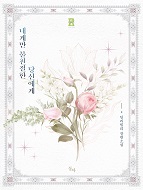 상품 섬네일