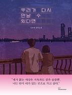 상품 섬네일