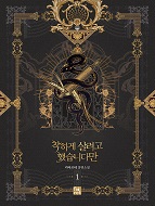상품 섬네일