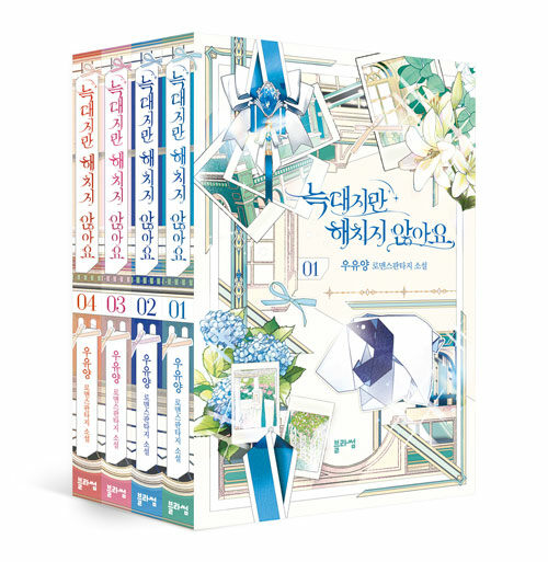 상품 섬네일