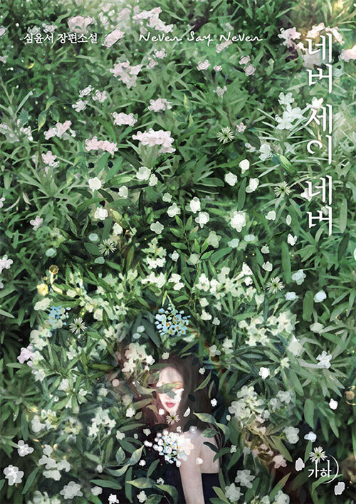 상품 섬네일