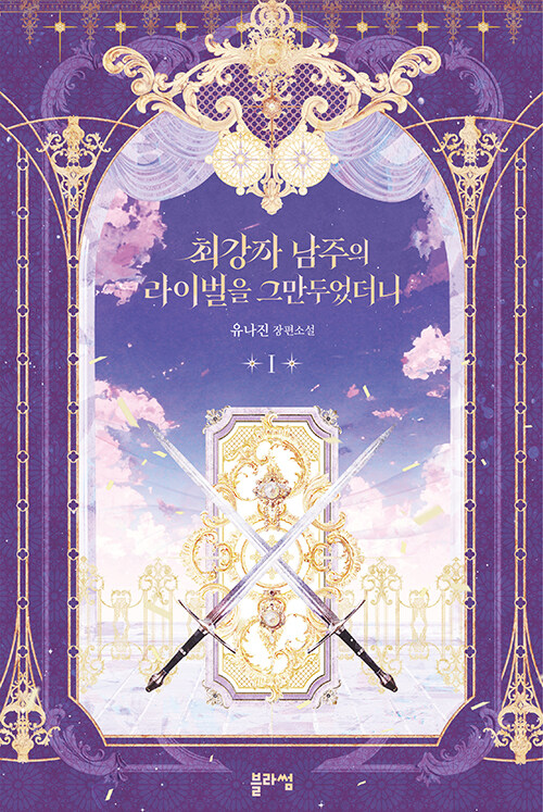 상품 섬네일
