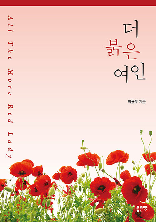 상품 섬네일