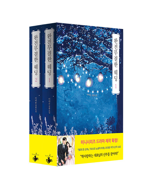 상품 섬네일