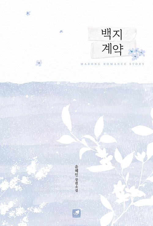 상품 섬네일