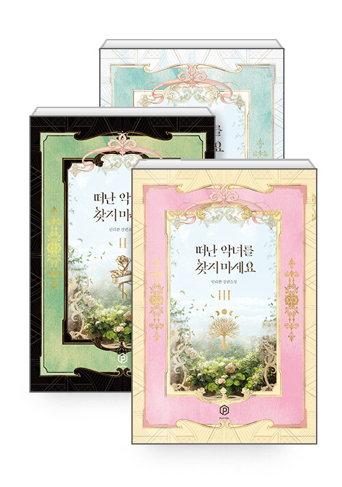 상품 섬네일