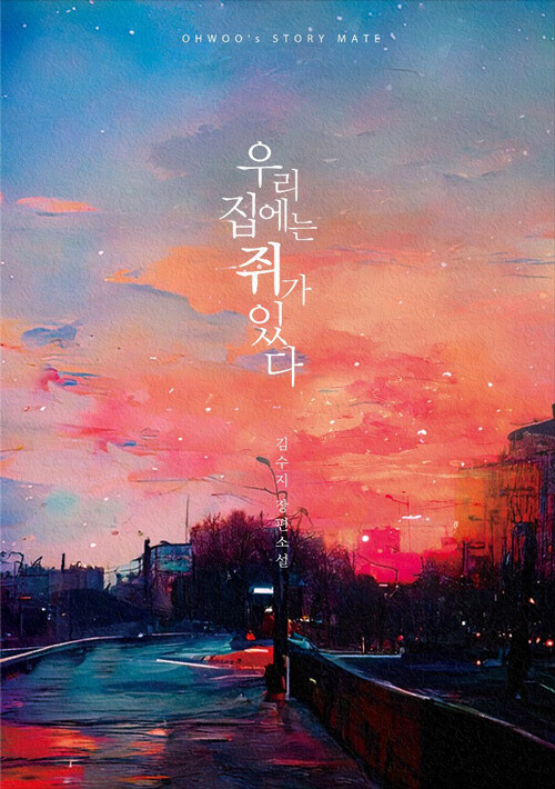 상품 섬네일