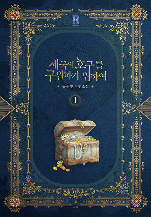 상품 섬네일