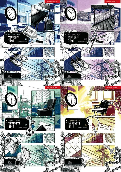 상품 섬네일 상품 섬네일