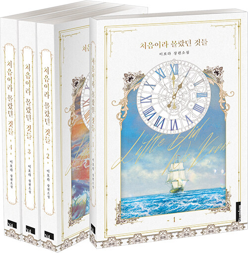 상품 섬네일 상품 섬네일