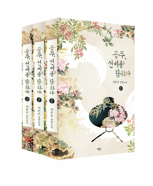 상품 섬네일 상품 섬네일