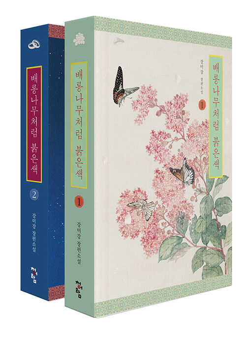 상품 섬네일 상품 섬네일