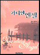 상품 섬네일