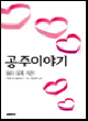 상품 섬네일