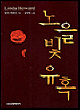»óǰ ¼¶³×ÀÏ »óǰ ¼¶³×ÀÏ