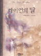 상품 섬네일