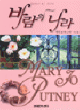 상품 섬네일