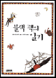 상품 섬네일