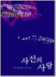 상품 섬네일