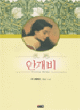 상품 섬네일