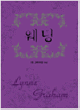 상품 섬네일