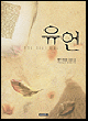 상품 섬네일