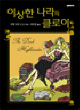 상품 섬네일