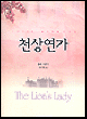 상품 섬네일