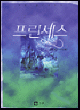 상품 섬네일