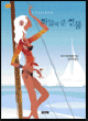 상품 섬네일
