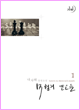 상품 섬네일 상품 섬네일