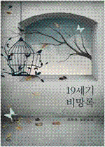상품 섬네일 상품 섬네일