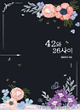 상품 섬네일 상품 섬네일