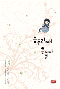 상품이미지