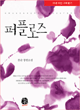 상품 섬네일 상품 섬네일