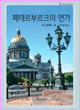 상품 섬네일 상품 섬네일