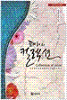 상품 섬네일 상품 섬네일