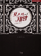 상품 섬네일 상품 섬네일
