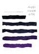 상품 섬네일 상품 섬네일