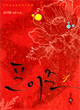 상품 섬네일 상품 섬네일